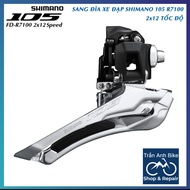 Disc shifter (Front shifter) SHIMANO 105 FD R7100 2x12 Speed bicycle - Genuine