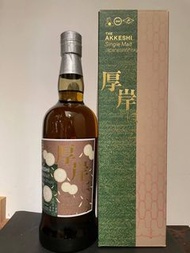 厚岸白露