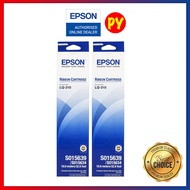 Epson LQ-310 / LQ 310 / LQ310 Original Ribbon Cartridge - S015639 / S015634 (X2 X4 X6 Bundle)