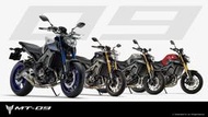 彰化 祐昌重機 YAMAHA MT-09 ABS 新車 租車 出租