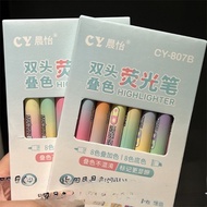 STABILO + 2IN1 COLORED MARKERS CONTAINS 8 PCS STABILO/S AND COLOR MARKERS STABILO/S AND COLOR MARKER