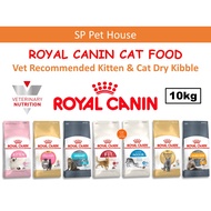 **ORIGINAL 10KG** Royal Canin - Kitten Adult Persian British Short Hair / Fit32 / Indoor27 / Hair &amp; Skin Urinary Care