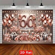 2D Flat, 1pc 66th Birthday Celebration, Multipurpose Holiday Party, Yard, Studio, Home And Garden Ce