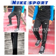🔥HOT SALES READY STOCK🔥 POST TODAY | SELUAR TRACKSUIT NIKE ZIP KAKI