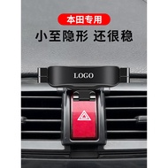 Honda Fengfan Classic Seven Generations Eight Generations Nine Generations 9 Accord Civic Civic Civi