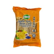 HY. BIG FUCUK 4X7 大付竹