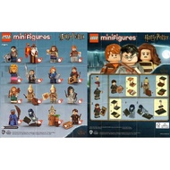 ||Kaohsiung House Mom|LEGO Blocks|| LEGO "71028" Harry Potter 2 Doll Bag (Zipper Bag)