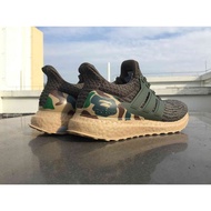 Bape X 3.0 Ultra Boost Shoes
