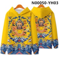 2023 NewNew Emperor Clothing Dragon Robe 3D Printing Clothes Mens Hooded Sweater Japanese Style Hood