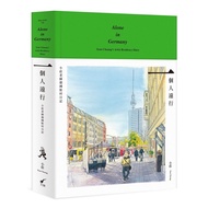 A Life Online Bookstore: Teacher Xiaozhuang Germany Station Diary [21% off] 11101088723 TAAZE Readin