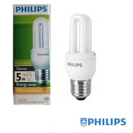 Philips Genie Bulb E27 5w Warm White