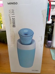 加濕器 USB Humidifier 粉藍色外表