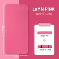 Yoga Mat EXTRA THICK 8MM NBR FREE STRAP Non-Slip Mat PACKAGE Aerobic Home Workout GYM Fitness Exerci