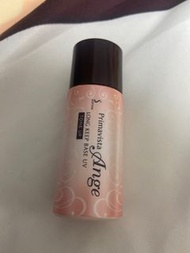 Sofina Primavista Ange Base (橙色 Tone up）