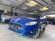 FIESTA 1.0渦輪 僅跑10萬 免KEY/摸門/定速/恆溫/跑車座椅/感應頭燈