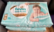 全新 Pampers紙尿片 XL 行貨