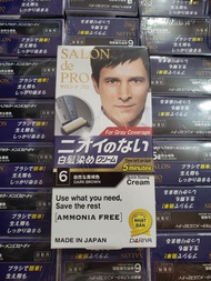 ( Nam ) Thuốc Nhuộm Tóc Salon De Pro Nhật Bản Số 6
