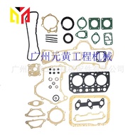 Forklift Excavator Suitable for Mitsubishi Engine Bulldozer Overhaul Kit4G63Repair Kit4G64Engine VCE