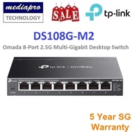 TP-LINK DS108G-M2 Omada 8-port 2.5G Multi-Gigabit Desktop Switch (Support 2.5G / 1G ) ( DS108G M2 )