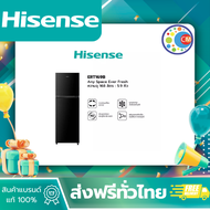 Hisense ตู้เย็น 2 ประตู :5.9Q / 168 ลิตร รุ่น ERT169B