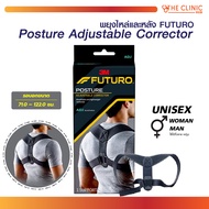 FUTURO 3M พยุงไหล่และหลัง Posture Adjustable Corrector ปรับระดับสายคาดให้อยู่ในจุดกึ่งกลางหลัง กระชั