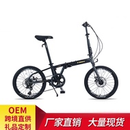 ST/💝Aluminum Alloy Folding Bicycle 20Inch Lightweight Variable Speed Folding Bicycle Easy Storage and Carrying Double Fo