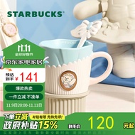 星巴克（Starbucks）公主下午茶系列马克杯(配搅拌勺)400ml陶瓷杯水杯子礼物家居馆
