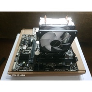 Mobo h110 i5 7500 mobo or i3 7100 HSF Tower Package