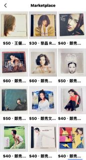 香港歌手多張中文CDs 💿狀態良好 EX 每張$20起‼️有意私訊查詢、順豐到付或面交、亦可到 FB Marketplace 帳號『馬修』搜查詳情