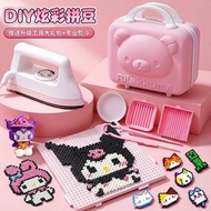 Doudou Material Pack Full Set Tool coco Doudou iy Doudou KK Refill Pack Children's Toy Set