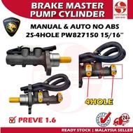 S2U Car Cylinder Brake Master Pump Assy Proton Preve 1.6  15/16 PW827150 PW920782 Servo Booster Brek