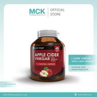 [Official Store] Seres Apple Cider 450 mg เซเรส แอปเปิ้ลไซเดอร์ 45 แคปซูล