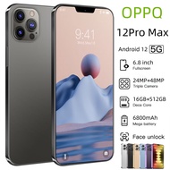 OPPQ 12Pro Max สมาร์ทโฟน RAM 16GB+ROM 512GB โทรศัพท์นักเรียน 6.8 นิ้ว กล้อง HD ด้านหลัง 48MP โทรศัพท์ Android สมาร์ทโฟน 6800mAh อายุการใช้งานแบตเตอรี่ยาวนานโทรศัพท์ ยี่ห้อใหม่ราคาถูก โทรศัพท์ Dual SIM Dual Standby โทรศัพท์ส่งเสริมการขาย