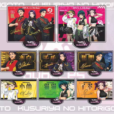 The Apothecary Diaries Acrylic Stand, Maomao Jinshi Rock Band Ver. April 1st Special, Idol Debut Sty