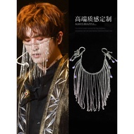 Stage Performance Accessories Antique Face Curtain Flow Cover Face Veil Hanfu Accessories Flying Sil