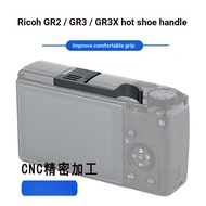 Mall Quality Suitable for RICOH GR2/GR3 Hot Shoe Finger Handle CNC Metal RICOH GRIII Thumb Handle Ca
