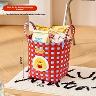 noooth | Dopamine Woven Storage Basket