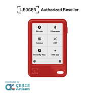 Nano™ Gen 5 附帶 Ledger Recovery Key 恢復鑰匙 櫻桃紅 |  加密貨幣硬體錢包 | 比特幣 以太幣 穩定幣 冷錢包 | 香港行貨