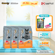 Combo 3 x Thức ăn hạt Minino Plus cho mèo vị Gà Cá Gạo 1.5 kg