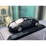Minichamps+Mini Cut+Bugatti Veyron+Matte Black Bugatti+Veyron Interior Details Made Very Rich Tail B