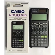 【Cà phê cá】 FX-991EX Casio máy tính Classwiz chức năng máy tính máy tính lớn