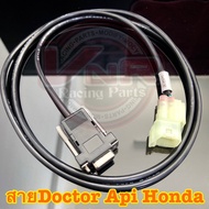 Doctor API HONDA Cable-Router/SMART GARAGE Main Line Welding Machine