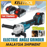 588VF 1580W 100mm Household Industrial Grade Brushless Cordless Angle Grinder Electric Polishing Cut