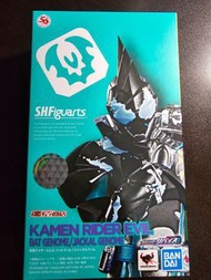 SHF 幪面超人EVIL