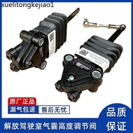Free J6P Front Rear Suspension Airbag Height Valve JH6J7 Cabin Height Regulating Valve Control Valve