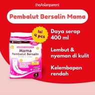 Dacco Mama Maternity Pads for Mothers Giving Birth, 4 Pcs