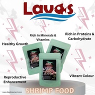 Lava Shrimp Food Premium Sinking Pellets 50gm for crayfish cory fish pelco
