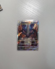 放 寶可夢 PTCG 繁體中文版【天地萬物 VSTAR (s12a)】