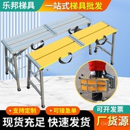 Horse Stool Folding Decoration Platform Aluminum Alloy Thickened Horse Stool Portable Horse Stool Fa