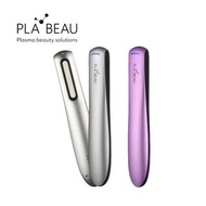 🔥韓國直送🇰🇷PLABEAU 高速粒子美容機 S1 [紫、銀2色]